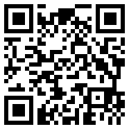 fusionaccess
