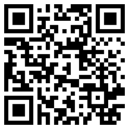 2025版电子税务局app开票