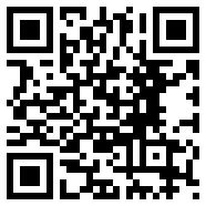 NerChain