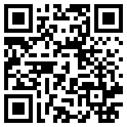 畅行海安软件