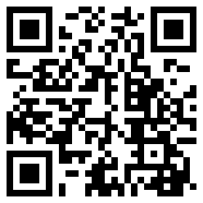 广东省电子税务局app