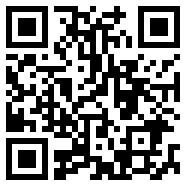 安能物流app（掌上安能